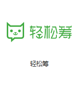 博乐机房客户医疗行业